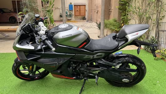 CF Moto 450SR
