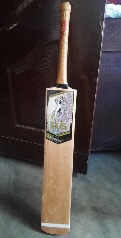 Original HS Coconut TapeBall Bat
