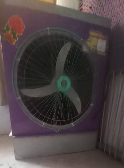 DC Fan