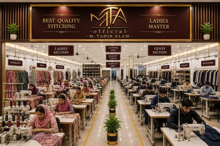 ​Small Batches & Bulk Ladies Garments Stitching Vendor - Lahore
