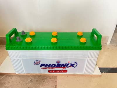 battery/ invator/charger