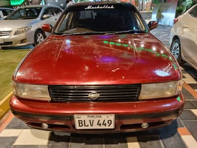 Nissan Sunny 1992