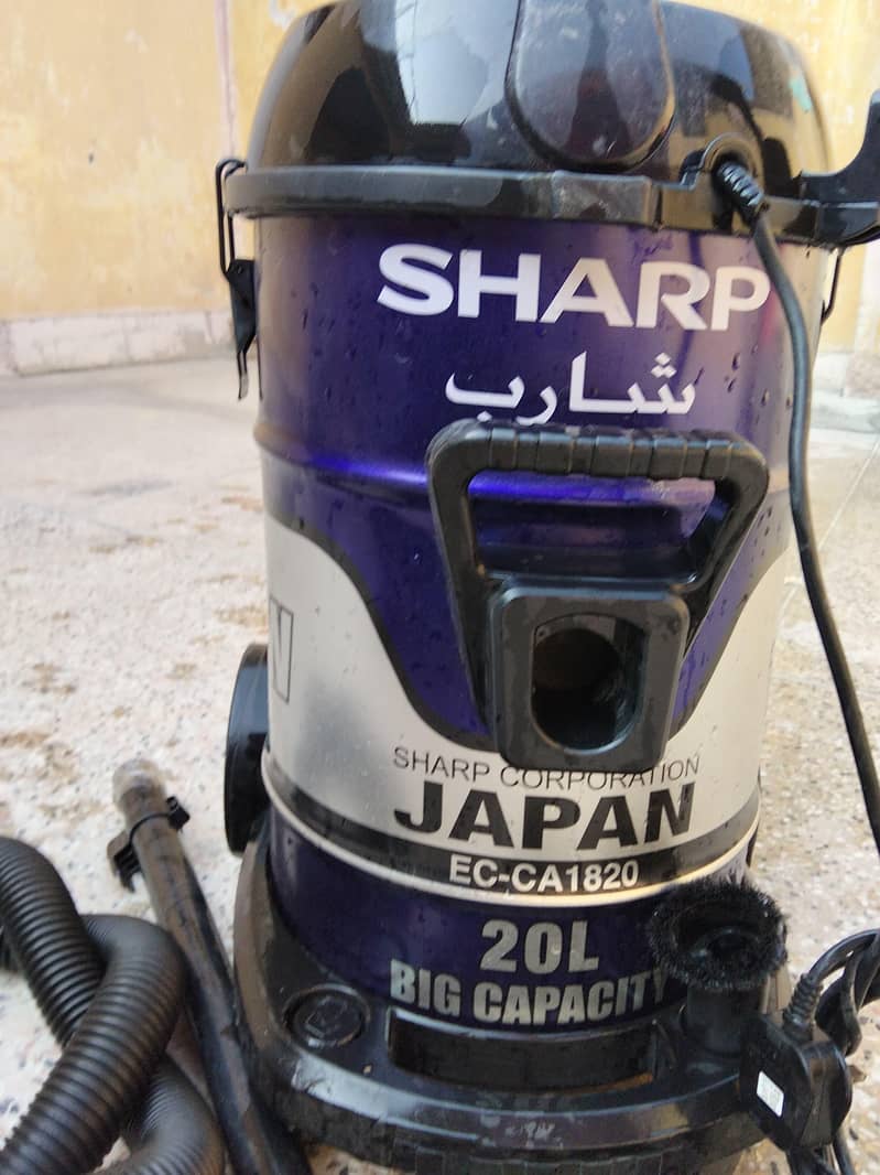 Sharp Vacuum cleaner 2