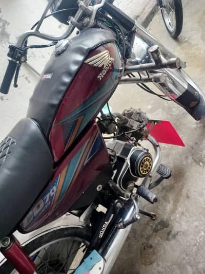 CD 70 2019