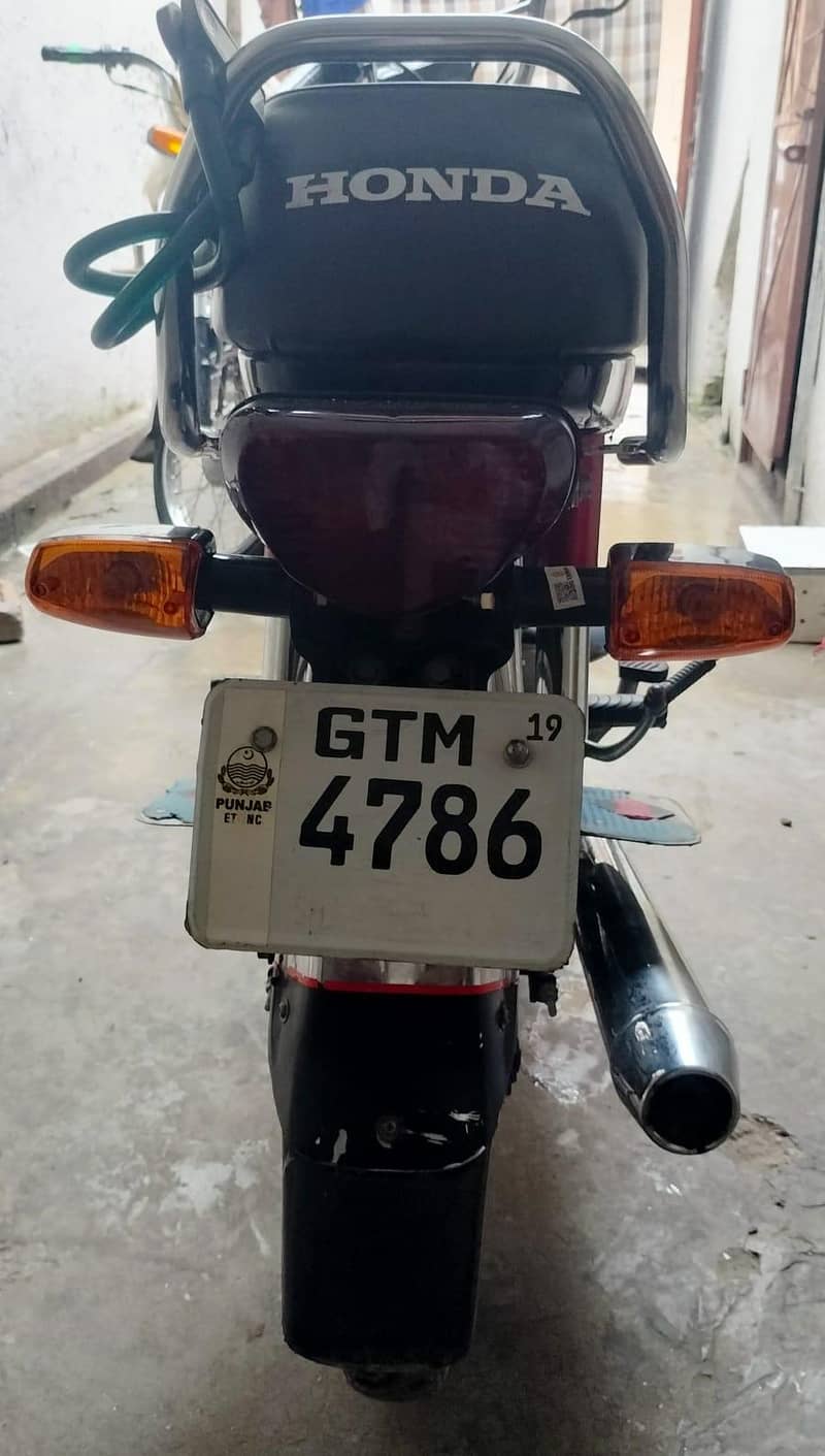 CD 70 2019 5