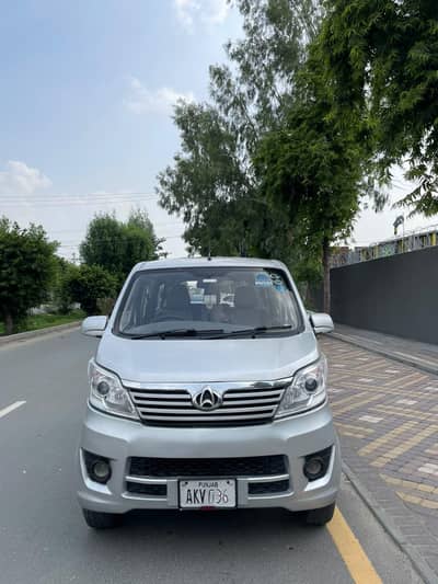 Changan Karvaan plus 2022