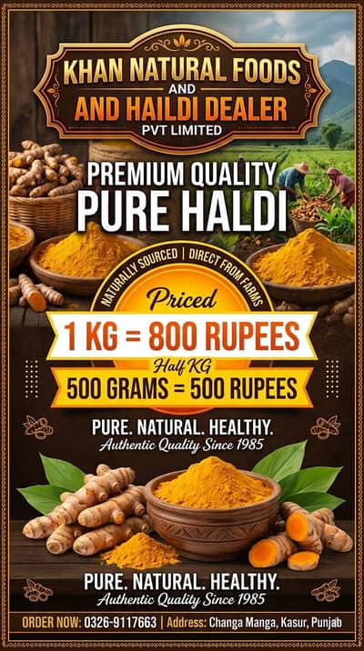 Pure Haldi powder