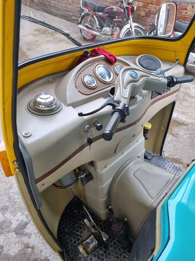 Auto Riksha 2026