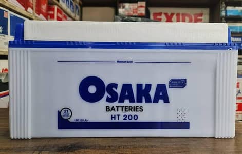 Osaka HT 200 brand new battery just box open