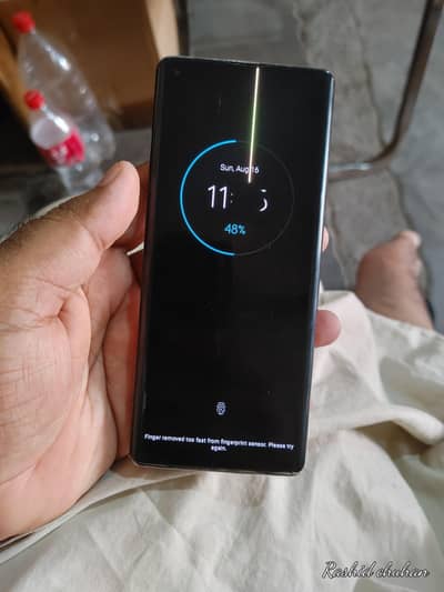 Motorola Edge Plus