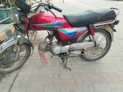 Honda CD 70 2013 (Bike+ Copy)