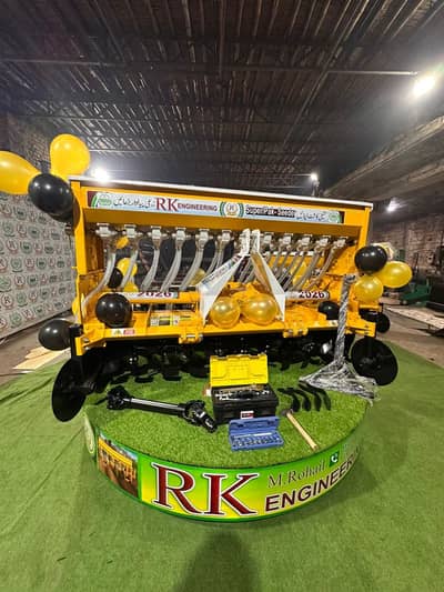 super seeder