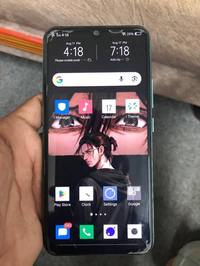 vivo y17