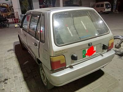 Mehran  2006 03007444846