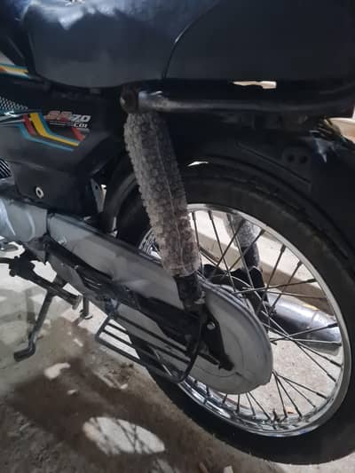 Super Power 70 2020