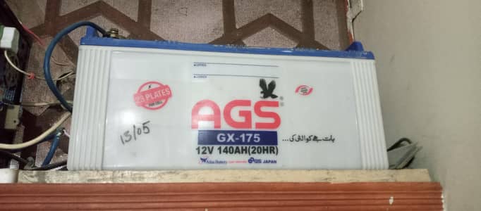AGS GX 175 used battery for sale( urgent)