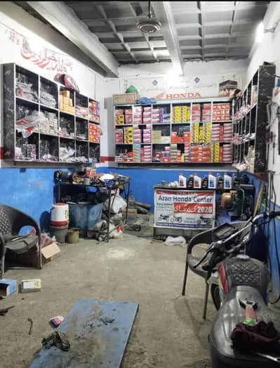 mjy bike mukan chaia