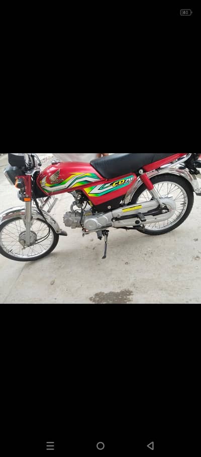 03004745146 good conditions bht jam chalice howi hai