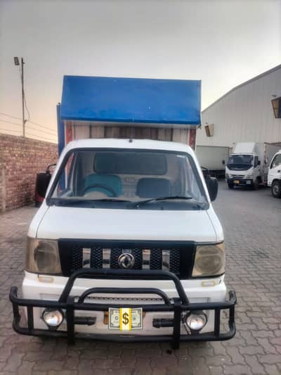 GLORY DFSK best truck
