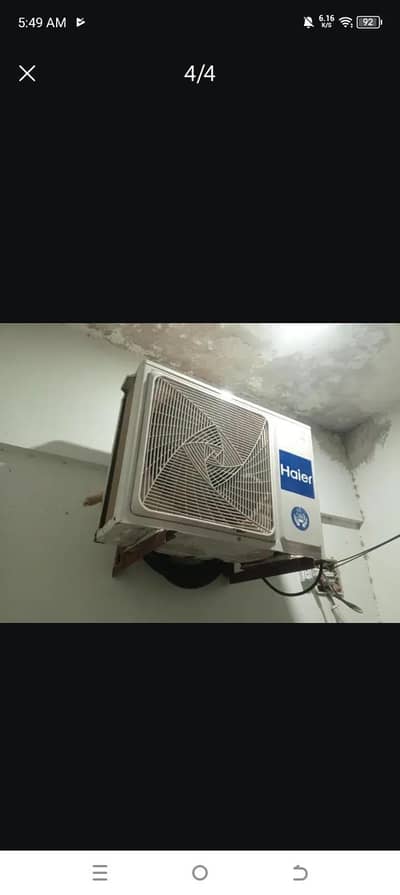 ac ma koi kharabi Kuch nai ha akar cheke kry coling achi kraha ha