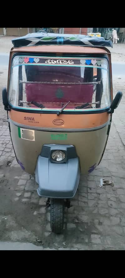 Siwa riksha all ok engine ok.
