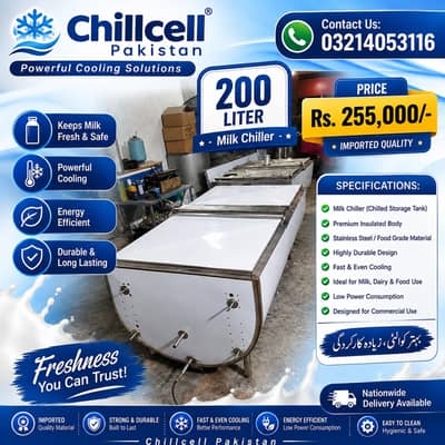 Milk Chiller Machine, Bulk Milk Cooler, Stainless Steel Milk Chillers