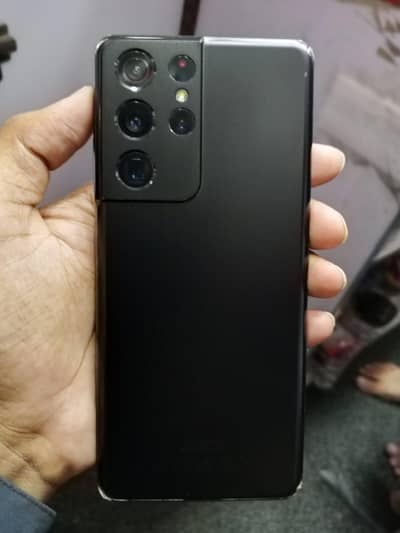 Samsung Mobile S21 Ultra