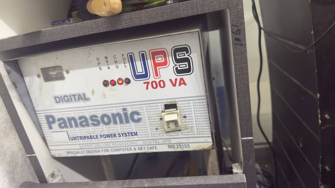 Panasonic ups 1