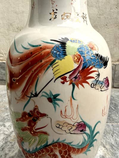 Beautiful Vintage Chinese Porcelain Vase – Decorative Antique Style