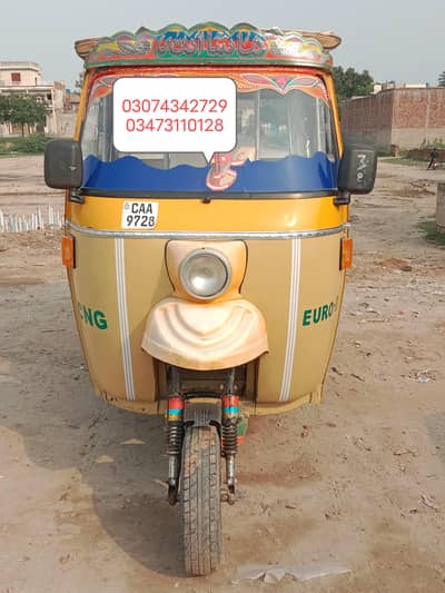 Tazrafter 200cc Auto Raksha bilkul saf condition