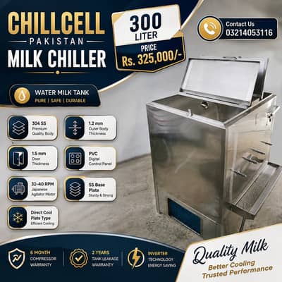 Milk Chiller Machine for Dairy, Bulk Milk Cooler Tank Stainless Steel