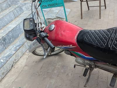 Honda CD70