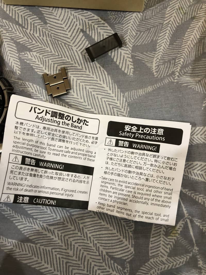 Casio ProTrek 3