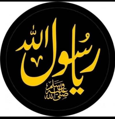 Urdu typing services