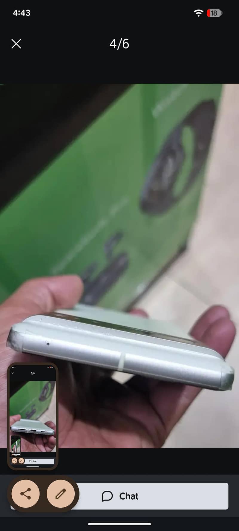 Google Pixel 7 0