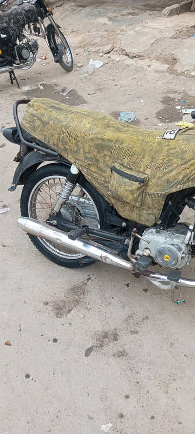 bike for sale