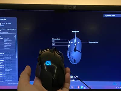 Logitech G402 Hyperion fury