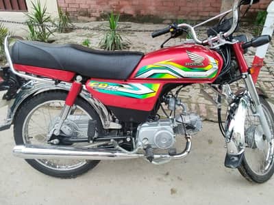 Honda CD 70 2023 model