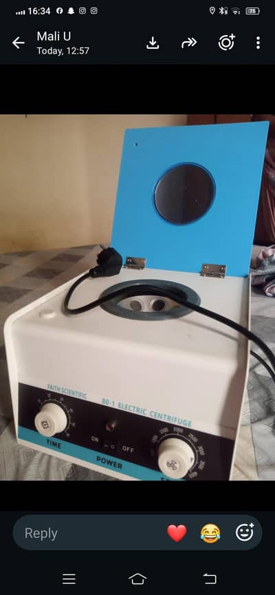 Centrifuge Machine