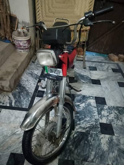 Bike for sale