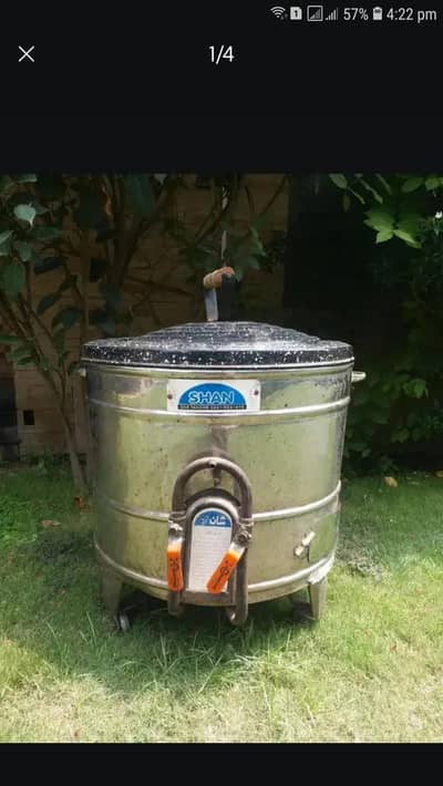 Gass tandoor