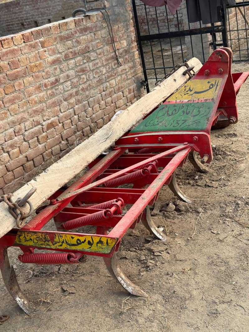 11 Phala + 42 Cutter Rotaveter 1