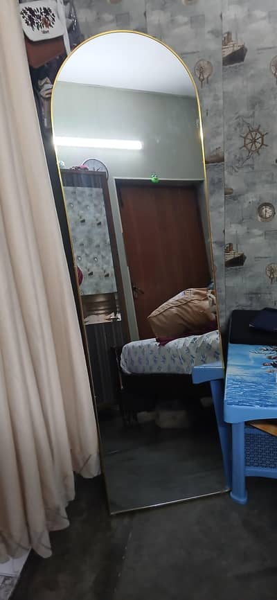 Long Mirror