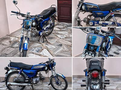 Road Prince 70cc Motorcycle — Excellent Condition