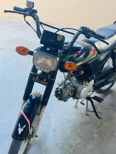 Super power CD70 2022 model