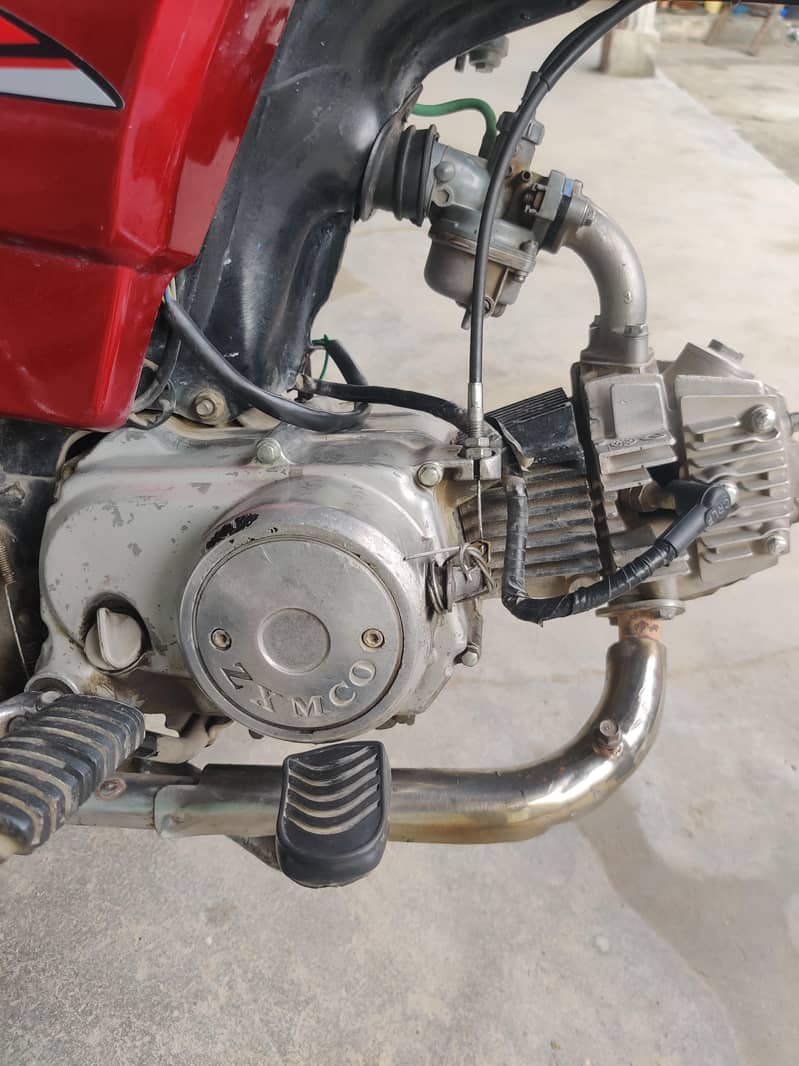 Ximco 2017 Model Documents Clear Condition 9/10 4