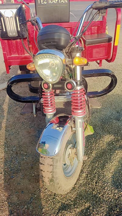 Tez Raftar 200cc
