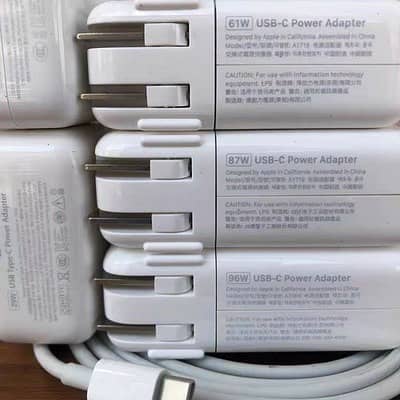 Apple MacBook Charger 61W A1718 | 67W A2673 | 87W A1719 Original