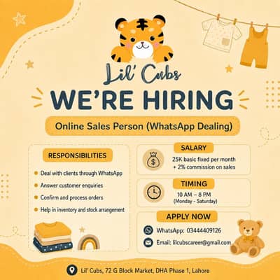 Sales Executive Required – Kids Clothing Brand ( Dha phase 1 )