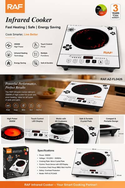Infrared cooker